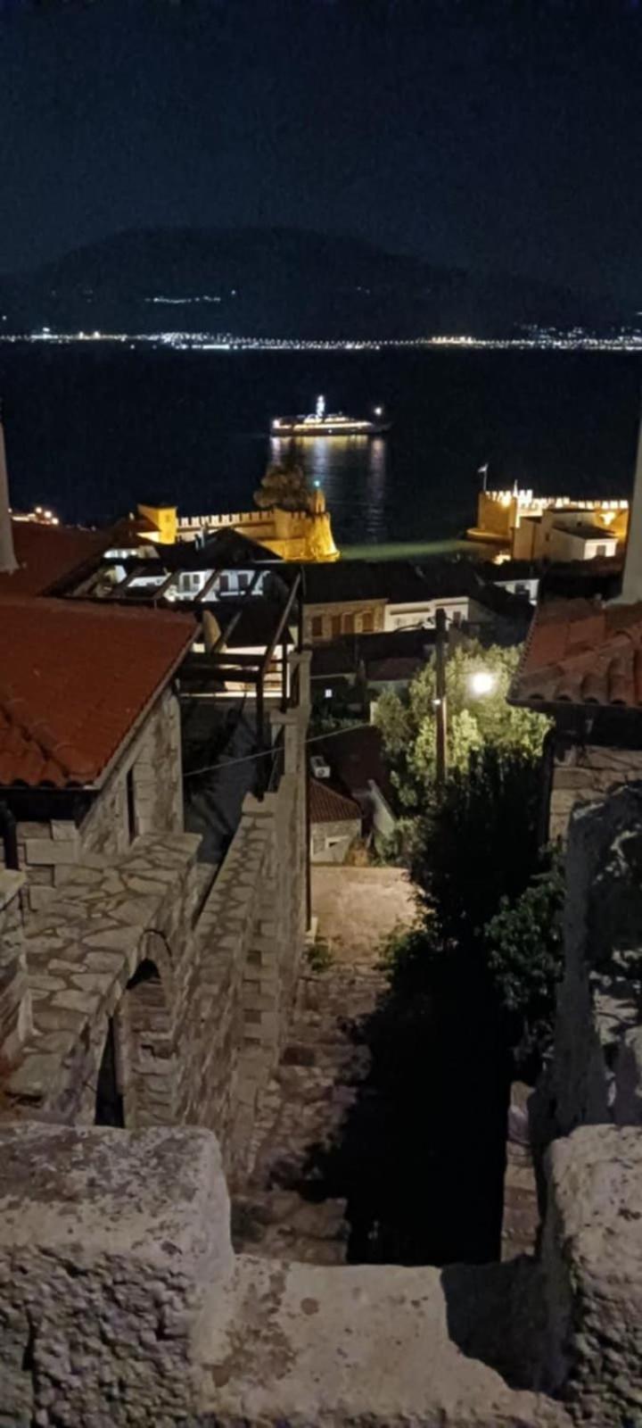 Stone Clock'S House Apartment Nafpaktos Exterior photo